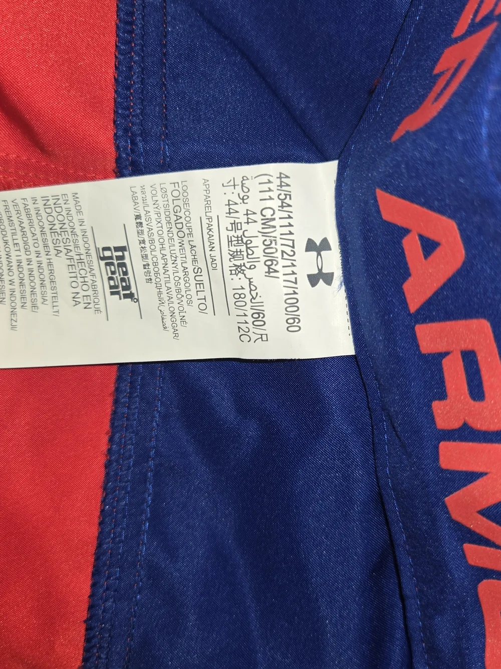 Under Armour under armour